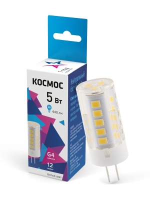 Лампа светодиодная 5Вт 4500К G4 12В силикон КОСМОС LksmLED5wJCG412v45