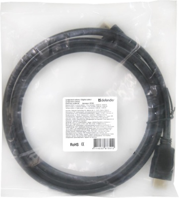 Defender Цифровой кабель HDMI-05 HDMI M-M, ver 1.4, 1.5 м (87351)