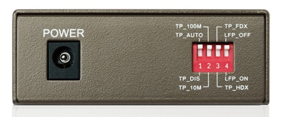 Конвертер TP-Link MC112CS