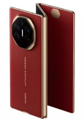 Смартфон Huawei Mate XT GRL-LX9, 16GB/1TB, красный