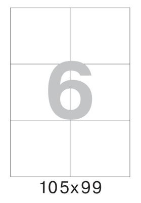 Этикетки Promega 75189 A4 99x105мм 6шт на листе/70г/м2/25л./белый матовое самоклей. универсальная