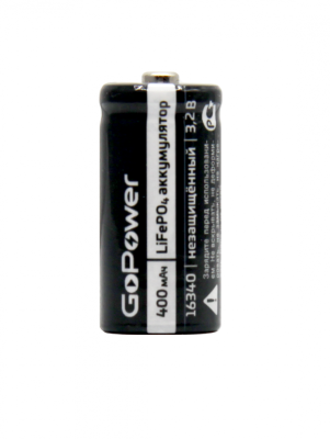 Аккумулятор Li-Fe GoPower 16340 PK1 3.2V 400mAh (1/8/400) Аккумулятор Li-Fe GoPower 16340 PK1 (00-00019620)