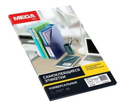 Этикетки Promega 75206 A4 33.8x64.6мм 24шт на листе/1г/м2/25л./белый матовое самоклей. универсальная
