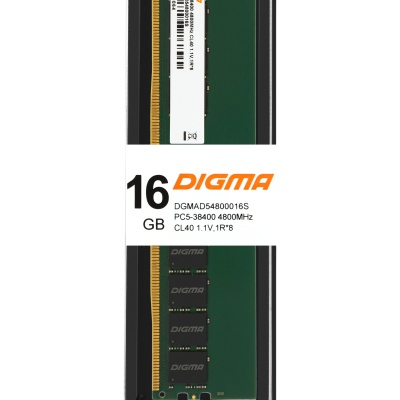Память DDR5 16Gb 4800MHz Digma DGMAD54800016S RTL PC5-38400 CL40 DIMM 288-pin 1.1В single rank